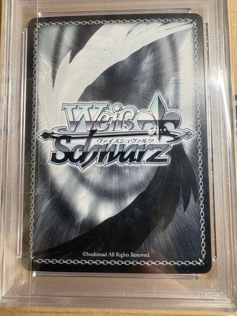 ヴァイス　アズールレーン 航空母艦 信濃 SP PSA10 サイン