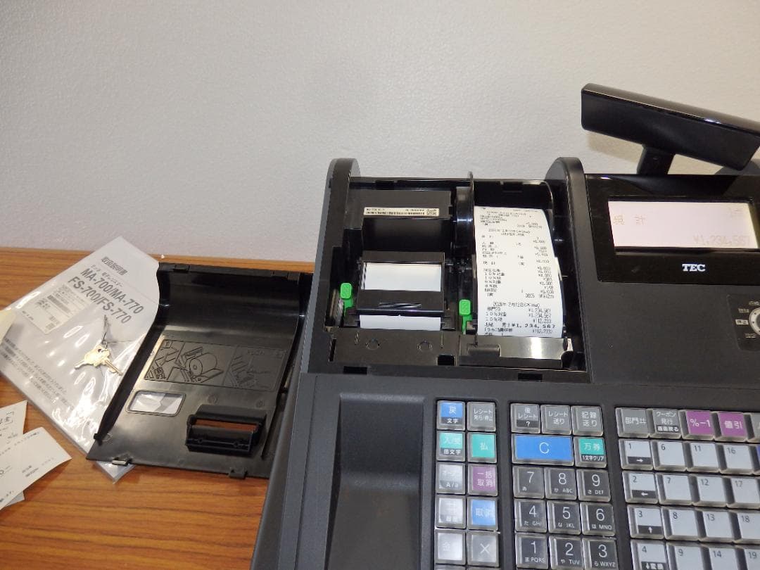 2120 美品 現行機種 設定無料 MA-770 レジスター 20部門 軽減税率