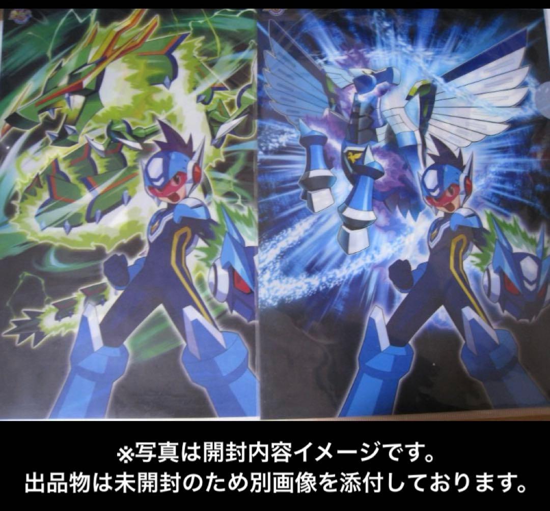 ロックマン20周年 クリアファイル 未開封4枚セット（流星のロックマン）