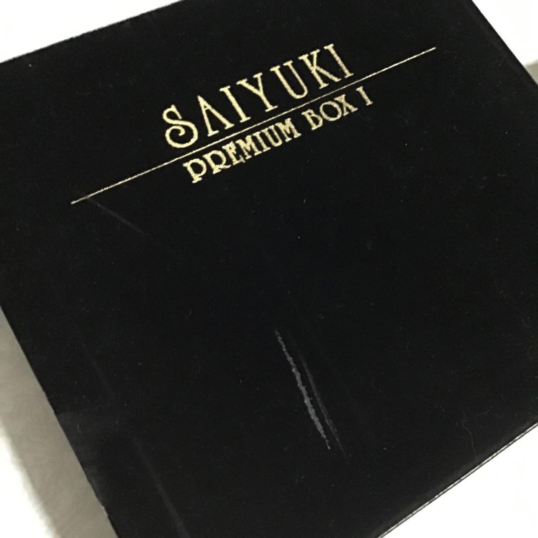 最遊記 DVD セル版 全巻セット 幻想魔伝 リロード ガンロック burial