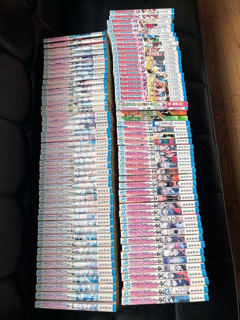 ナルト全巻セット ボルト1〜20巻まで　他3冊