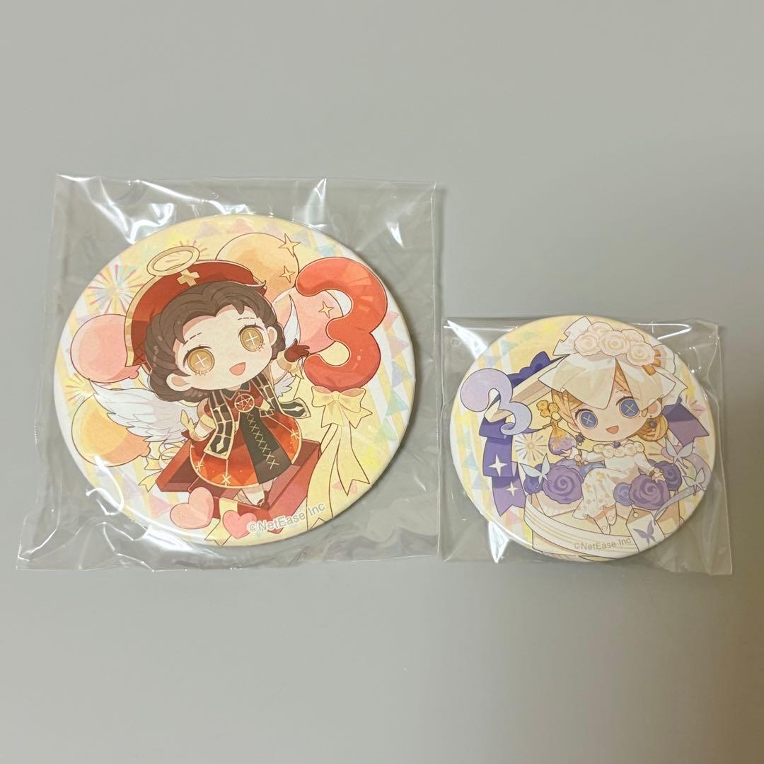 第五人格 スイパラ A賞 缶バッジ 医師