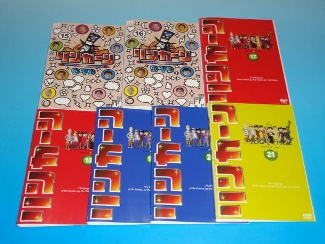 DVD リンカーン 34巻 全巻 レンタル