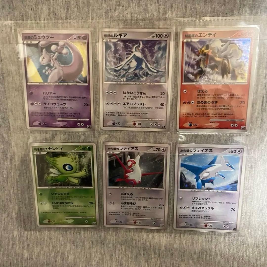 ポケモンカードゲームDP 映画10周年記念プレミアムシート ダークライ無し