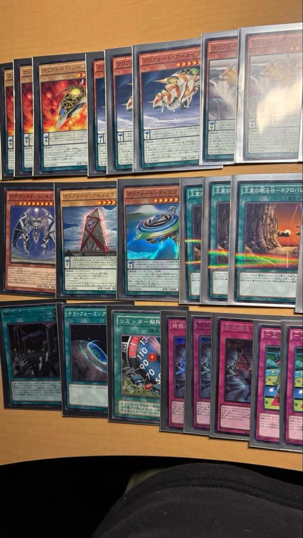 サ*ン様 遊戯王 引退セットまとめ売りプレイマット付き