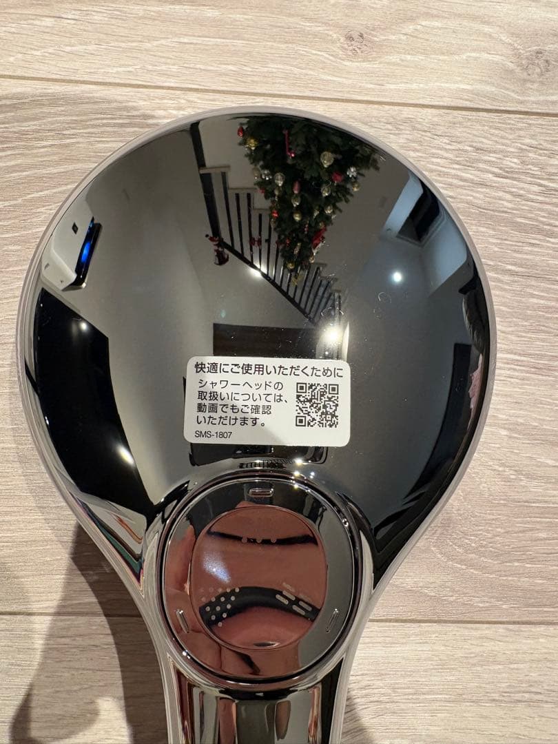 LIXIL エコアクアシャワーSPA　メタル調、ブラック