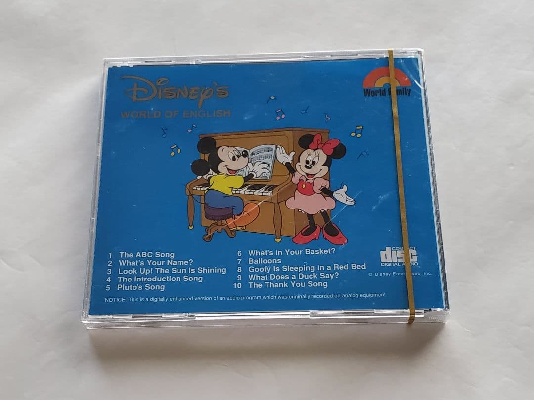 【未使用・非売品】ディズニーの英語システム　CD