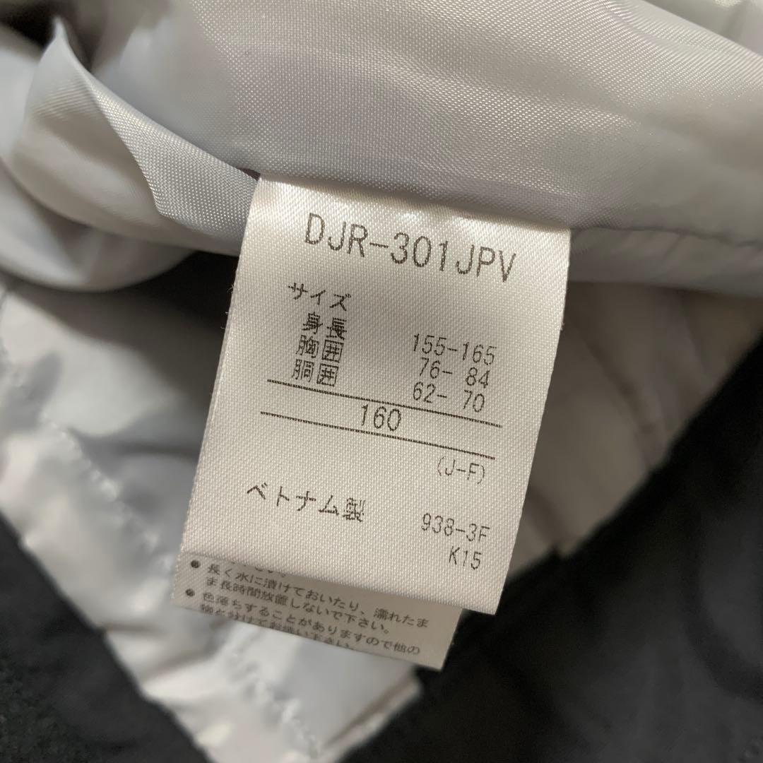 【美品】デサント　スキーウェア　セットアップ　上下　160