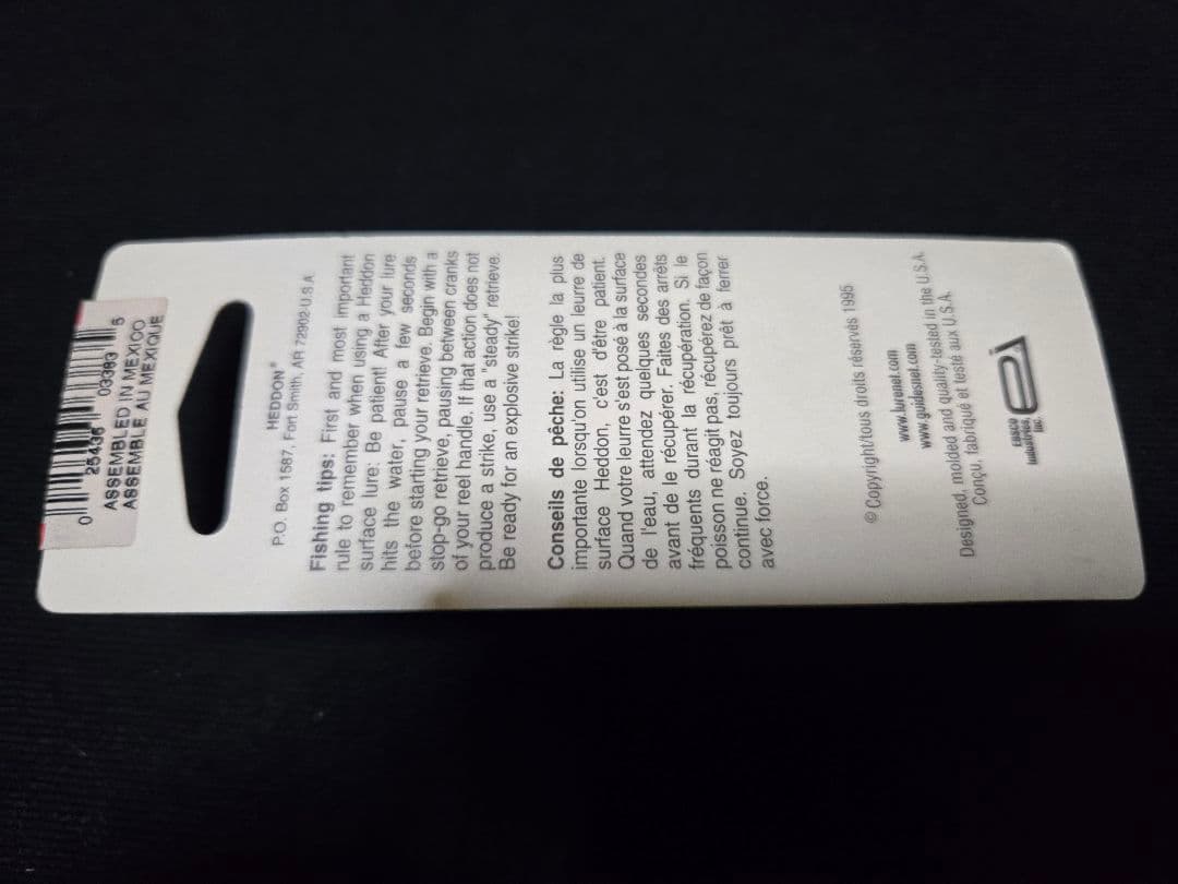 ヘドン　Heddon Tiny Torpedo タイニートーピード　2個セット