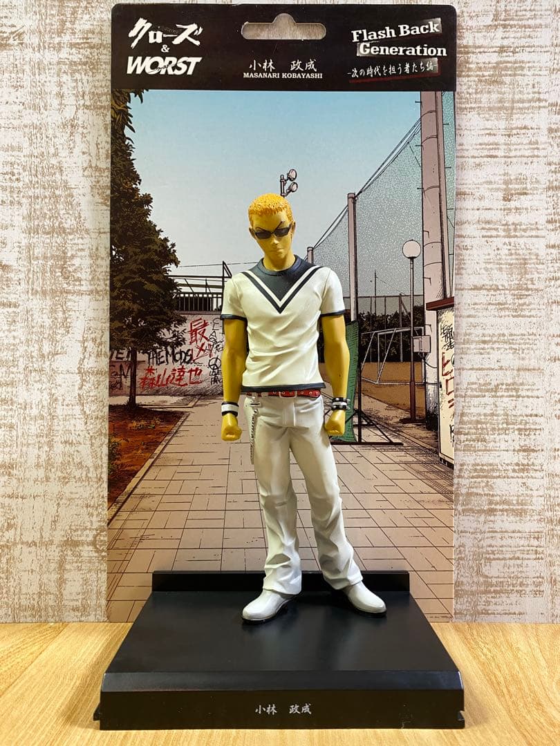 クローズ & WORST FBG フィギュア まとめ売り 8体