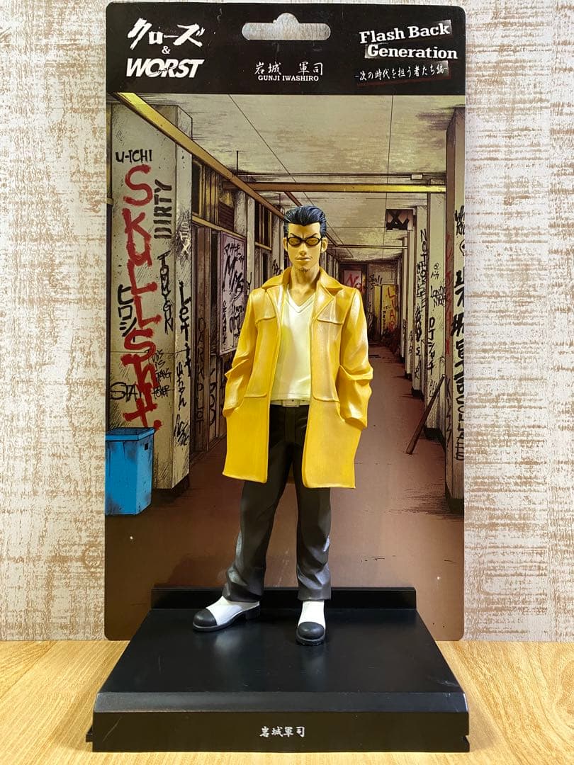 クローズ & WORST FBG フィギュア まとめ売り 8体