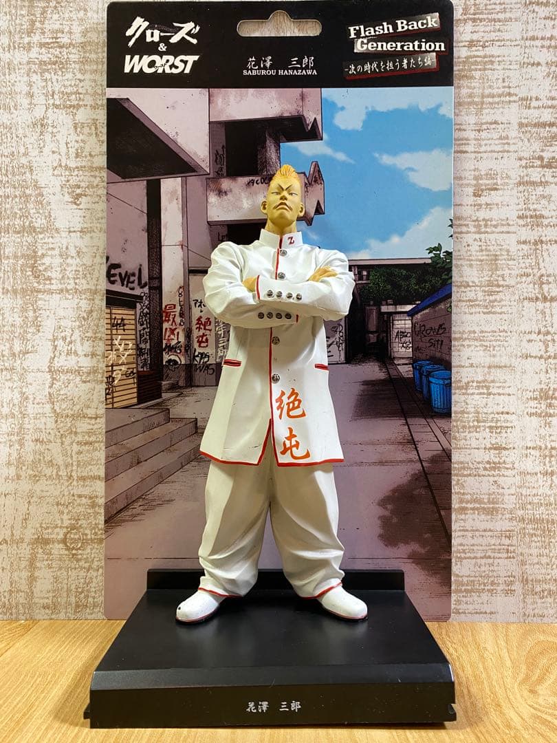 クローズ & WORST FBG フィギュア まとめ売り 8体