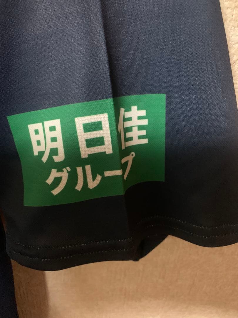 『限定販売ユニフォーム』三浦知良選手サイン入りユニフォーム 横浜FC