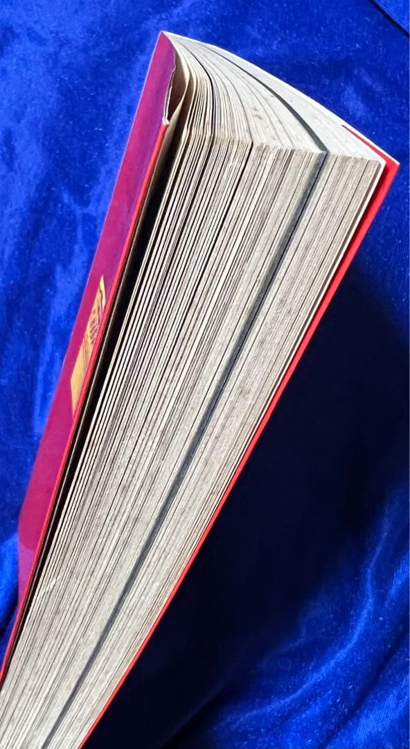 【小学館】ブリッジ［橋］/ 石森章太郎