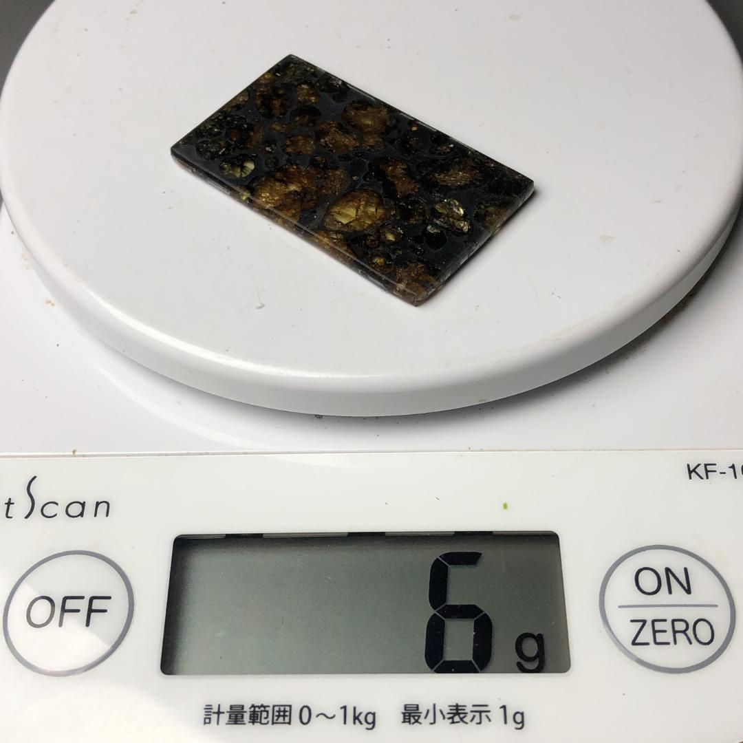 パラサイト隕石 隕石　石鉄隕石　セリコ隕石 美品　重さ約6ｇ　ケース付