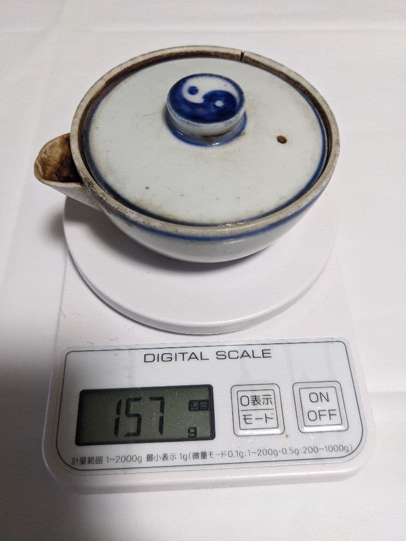 宝瓶⚠ジャンク品。