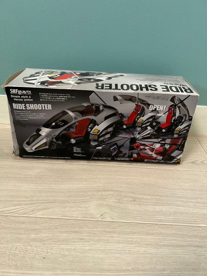 t201 SHFiguarts ライドシューター バンダイ
