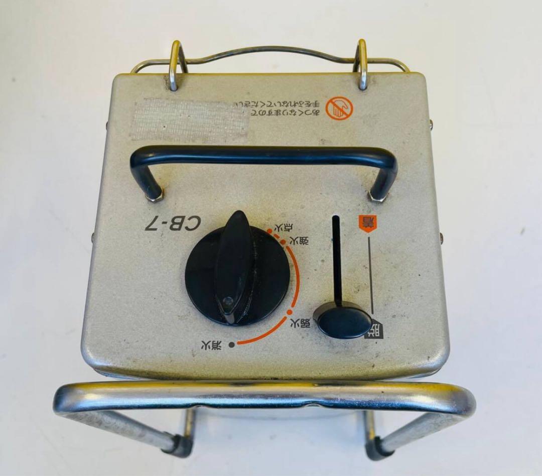 【中古】イワタニ Iwatani CB-7 動作確認済み