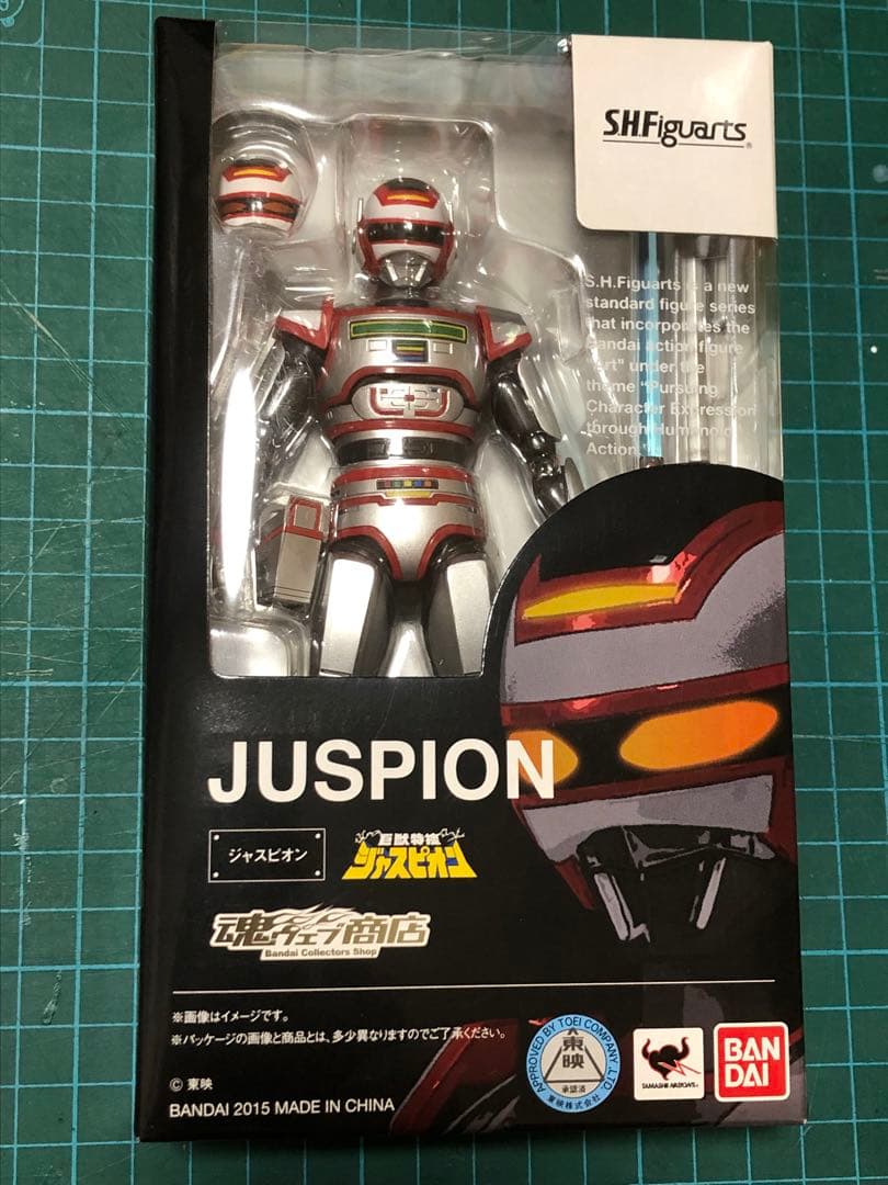 S.H.Figuarts ジャスピオン ギャバン シャイダー