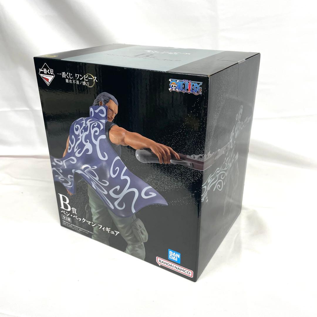 一番くじ ワンピース 難攻不落ノ懐刀 5点 セット マルコ ゾロ ベックマン