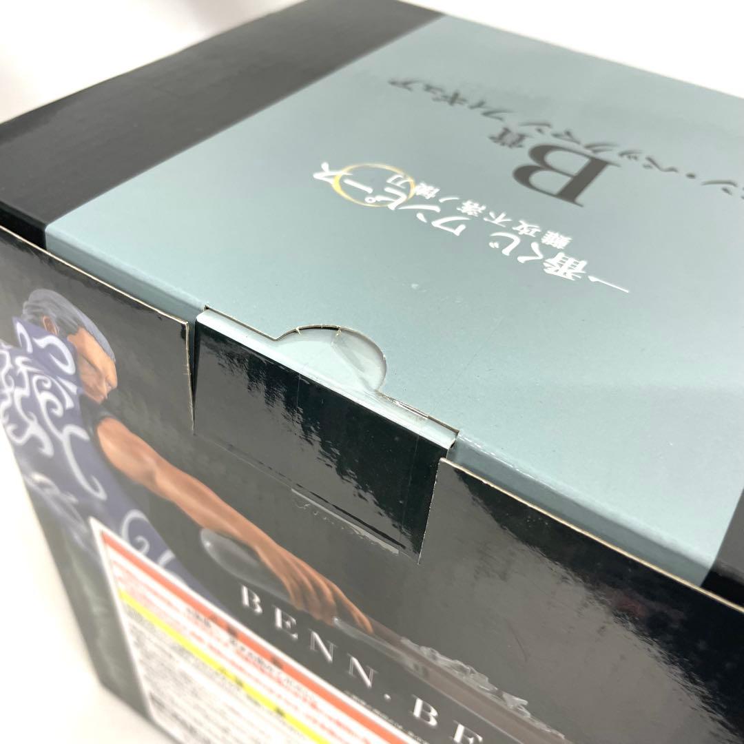 一番くじ ワンピース 難攻不落ノ懐刀 5点 セット マルコ ゾロ ベックマン