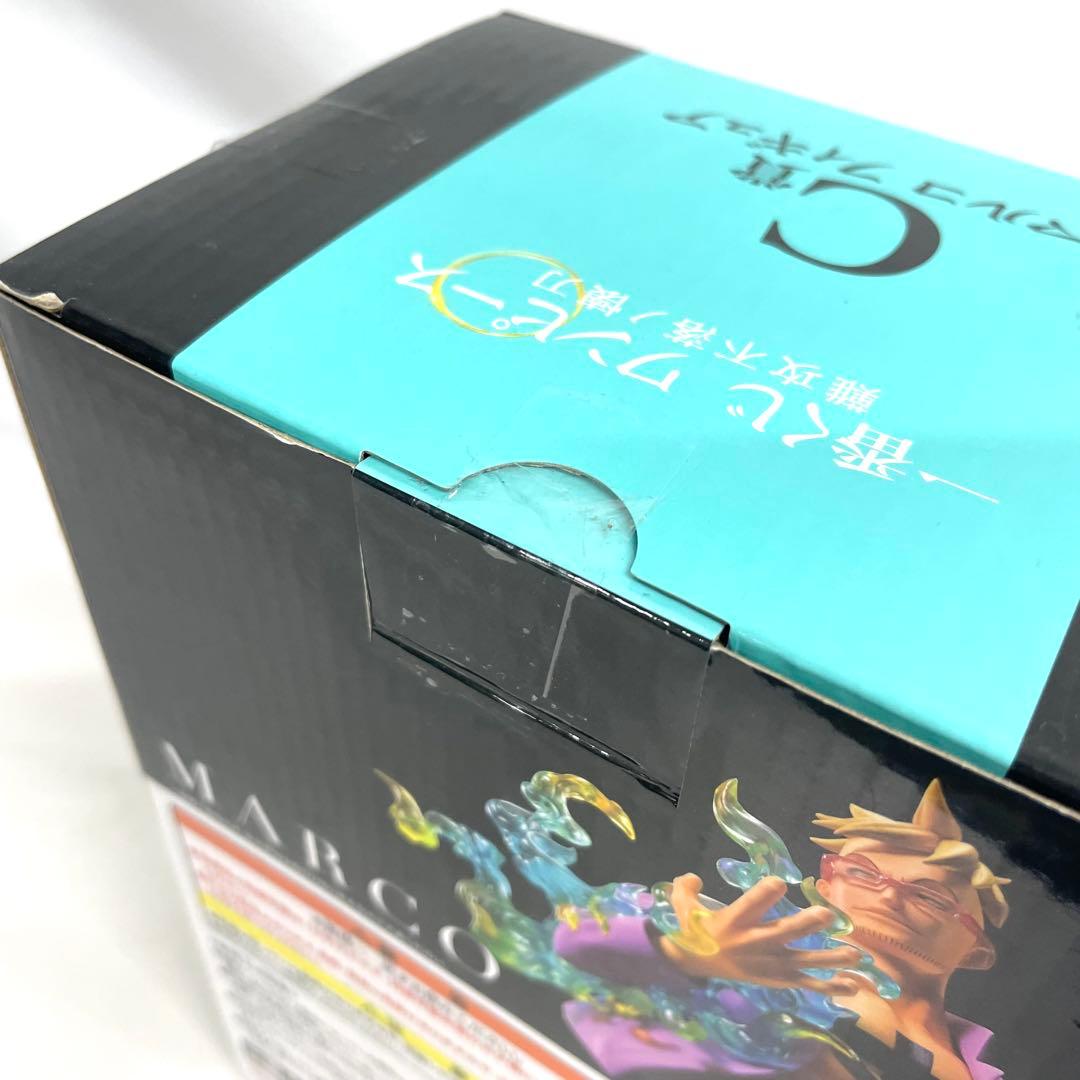 一番くじ ワンピース 難攻不落ノ懐刀 5点 セット マルコ ゾロ ベックマン