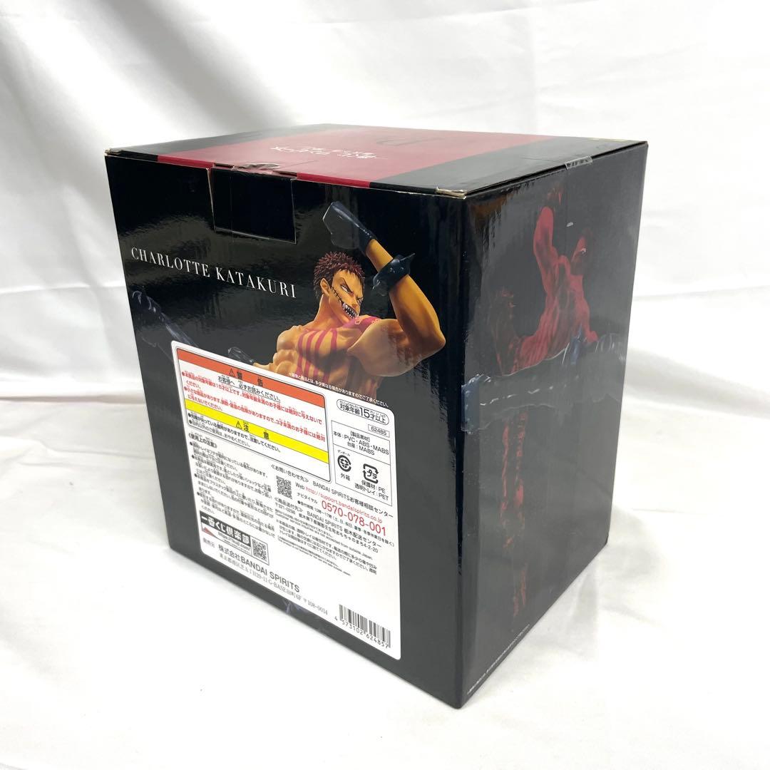 一番くじ ワンピース 難攻不落ノ懐刀 5点 セット マルコ ゾロ ベックマン