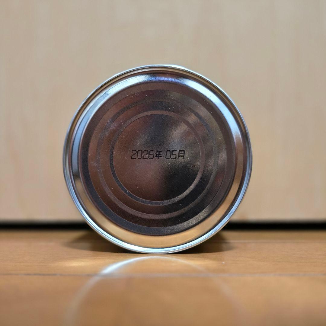 山政小山園の抹茶 「小倉山」150g