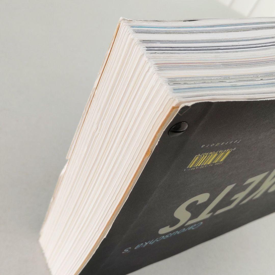 アート・デザイン・音楽 Carouschka's TICKETS