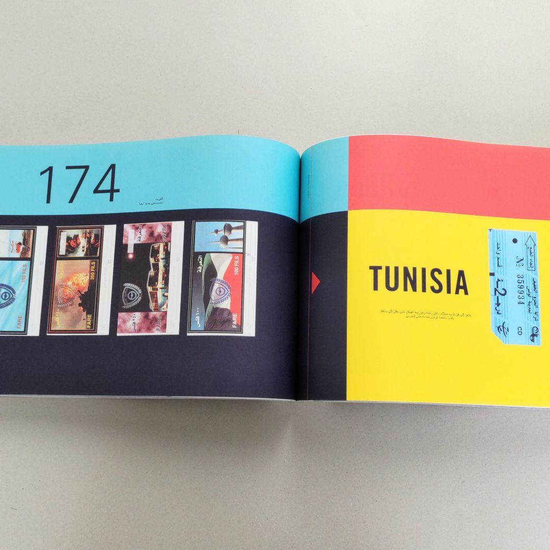 アート・デザイン・音楽 Carouschka's TICKETS