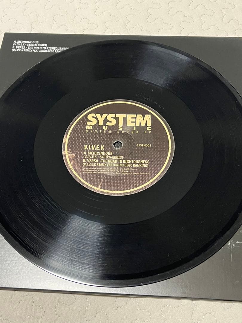 洋楽 V.I.V.E.K - System Sound EP