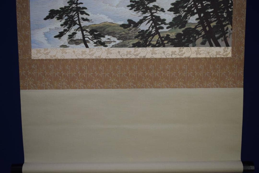 複製/川合玉堂/磯の朝/浜辺人物舟図/工芸/桐共箱付/布袋屋掛軸HI-412