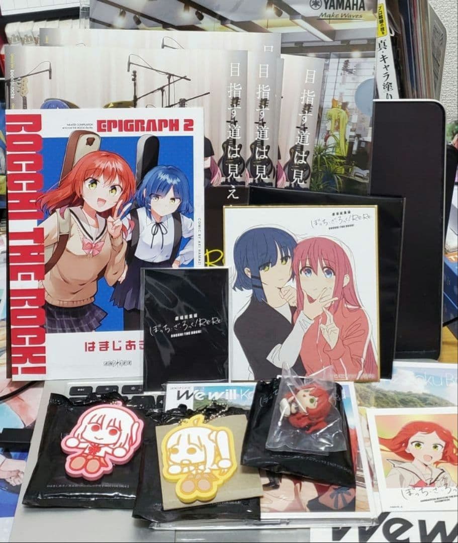 【非売品・特典系】ぼっち・ざ・ろっく　グッズまとめ売り