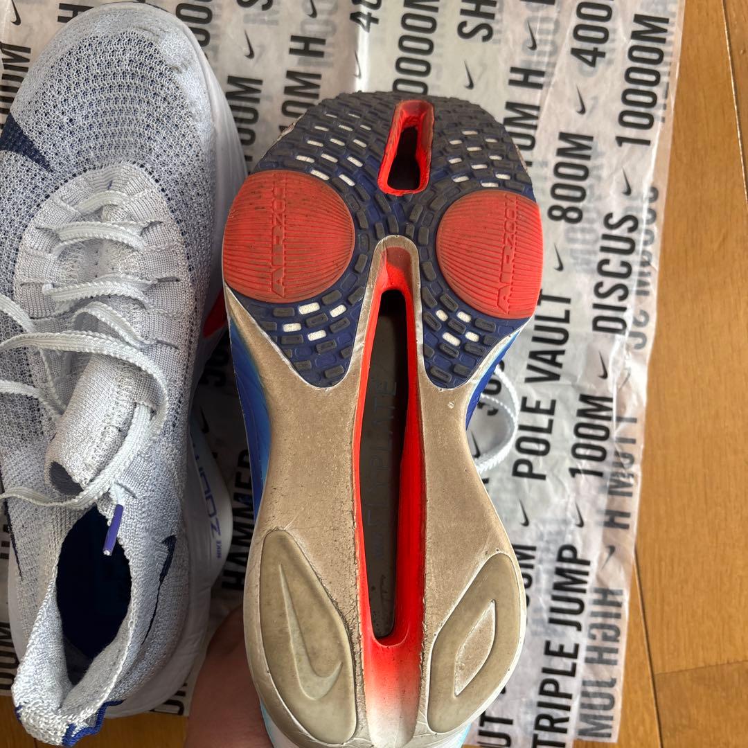 アルファフライ3 低走行