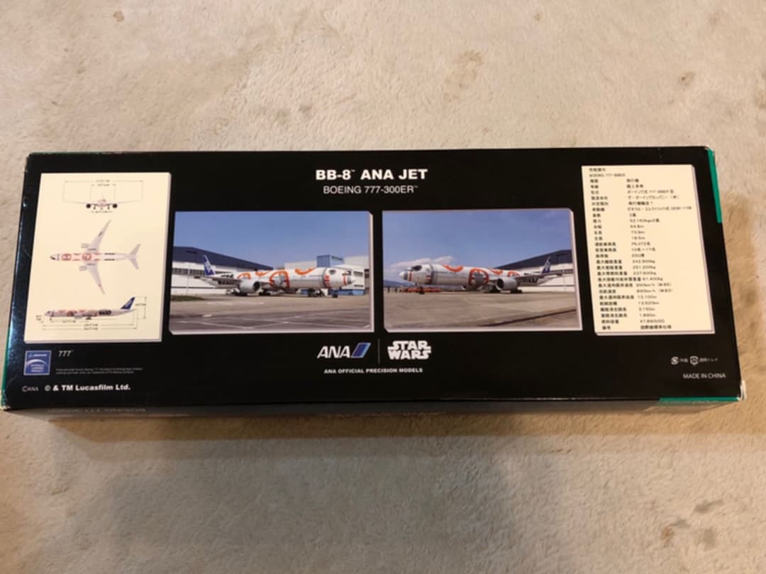 ANA STARWARS JET BB-8 スターウォーズ塗装ジェット 飛行機