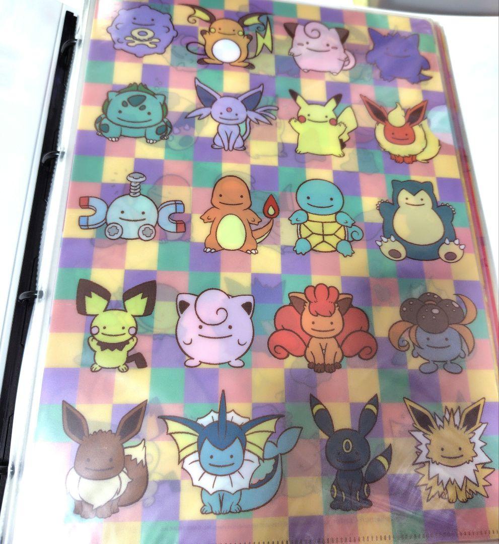 ポケモン　クリアファイル　 250枚まとめ売り