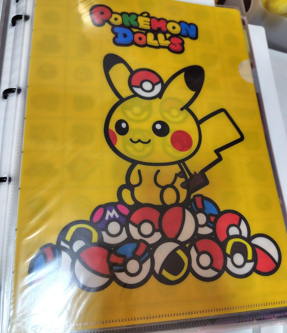 ポケモン　クリアファイル　 250枚まとめ売り