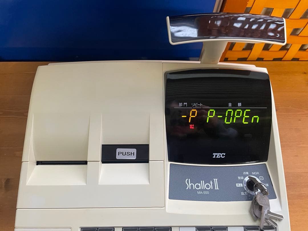 東芝TEC 電子レジスタ- Shallot Ⅱ MA-500