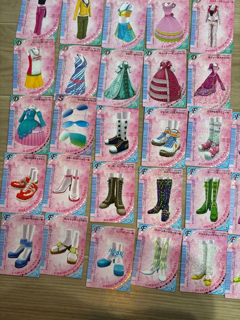 オシャレ魔女 ラブandベリーカード【2006年春コレクション】38枚被りなし