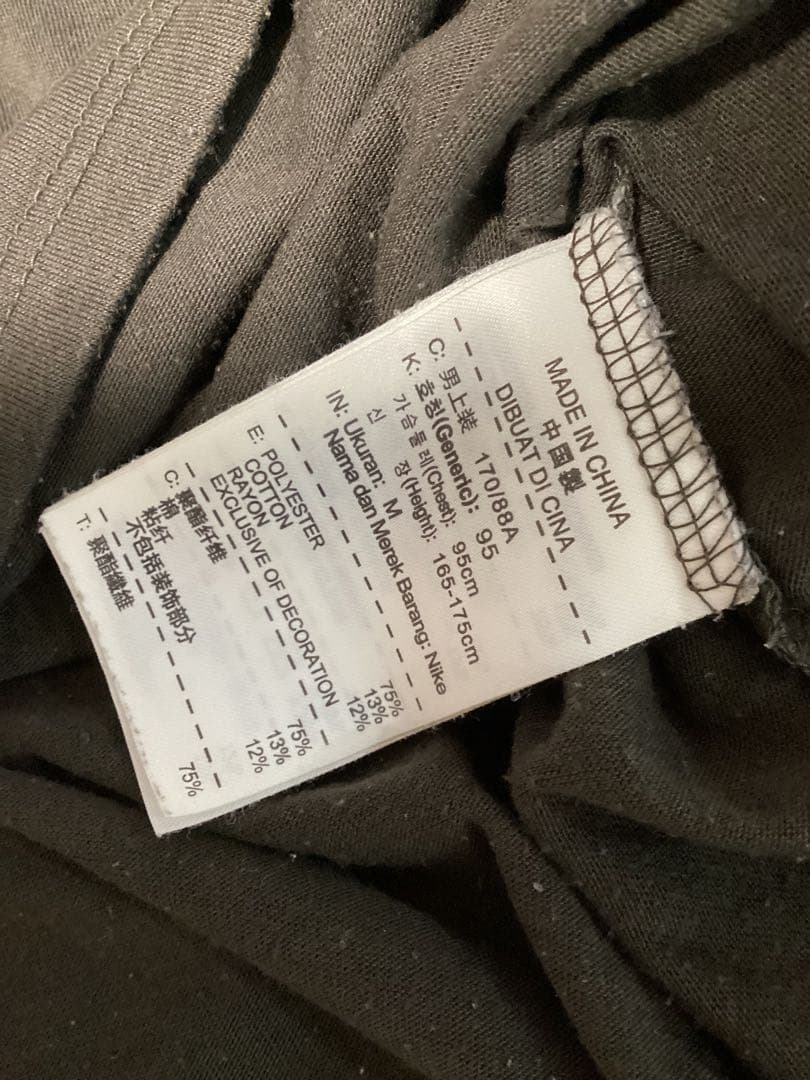 GYAKUSOU ギャクソウ ナイキ アンダーカバー 半袖Tシャツ M