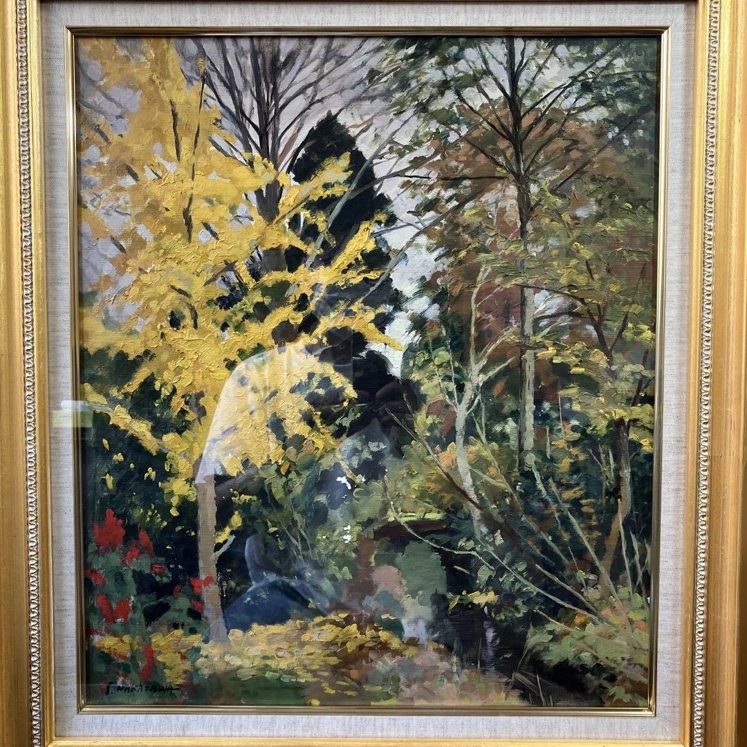 油彩　中澤茂　「晩秋木立」　F10 新潟県ゆかりの作家