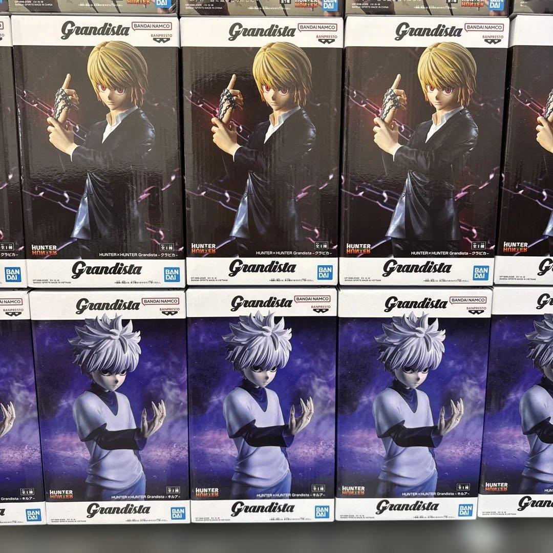 Hunter Hunterフィギュアまとめ売り25個　キルア　クラピカ　ネテロ