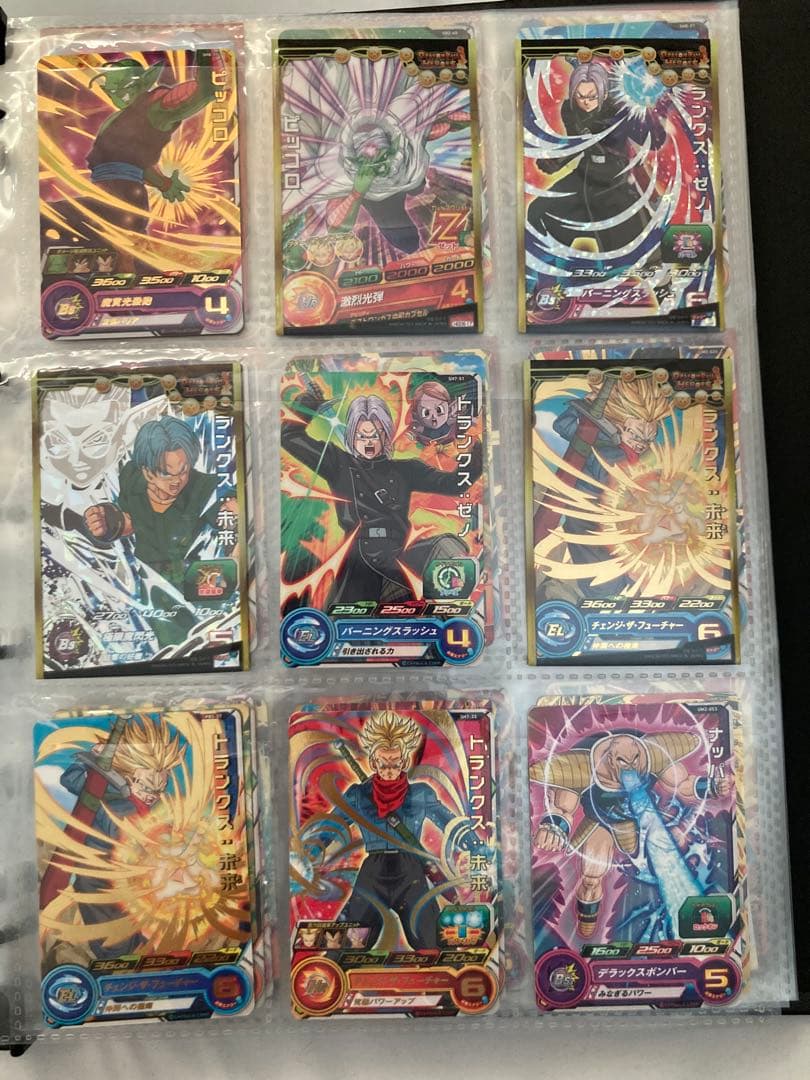 スーパードラゴンボールヒーローズ トレーディングカード&ファイルセット