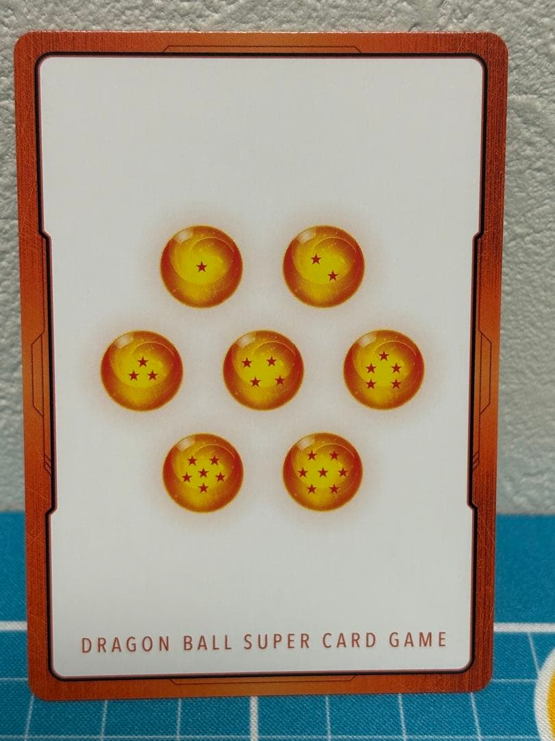 ドラゴンボールフュージョンワールド　マンガブースター　エナジーマーカー金　29巻