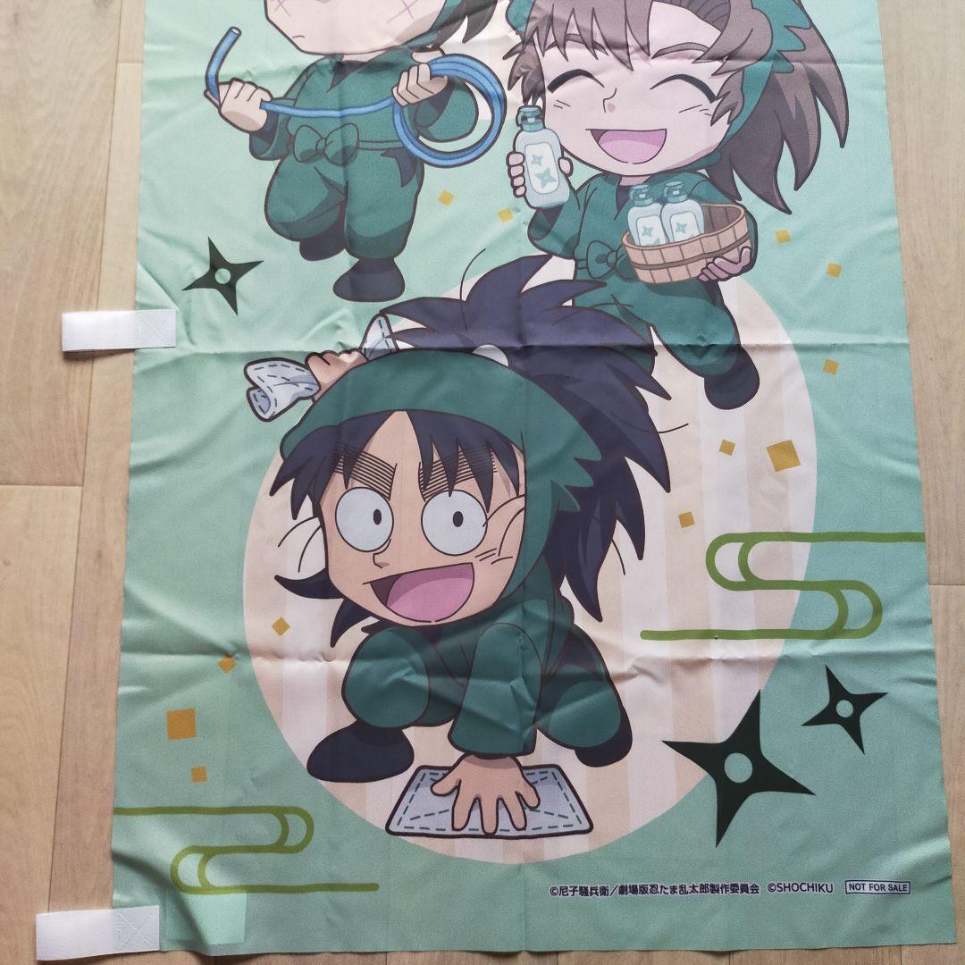 6年生 ミニキャラ のぼり 極楽湯 忍たま乱太郎 コラボ かぶく忍術学園