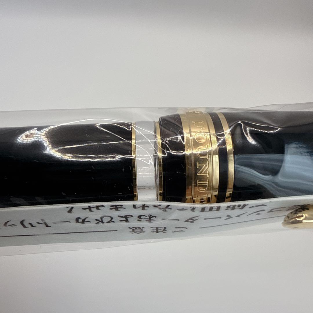 【新品未開封】セーラー万年筆 プロギア レアロ 21K 細字 定価5.2万