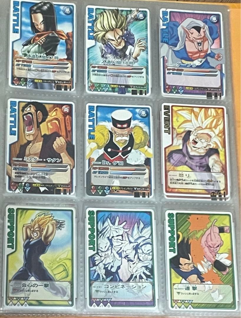ドラゴンボール データカードダス ロケテ 28枚