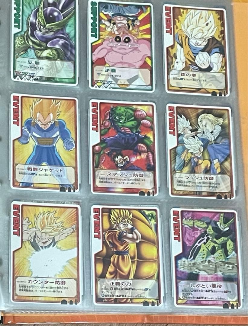 ドラゴンボール データカードダス ロケテ 28枚