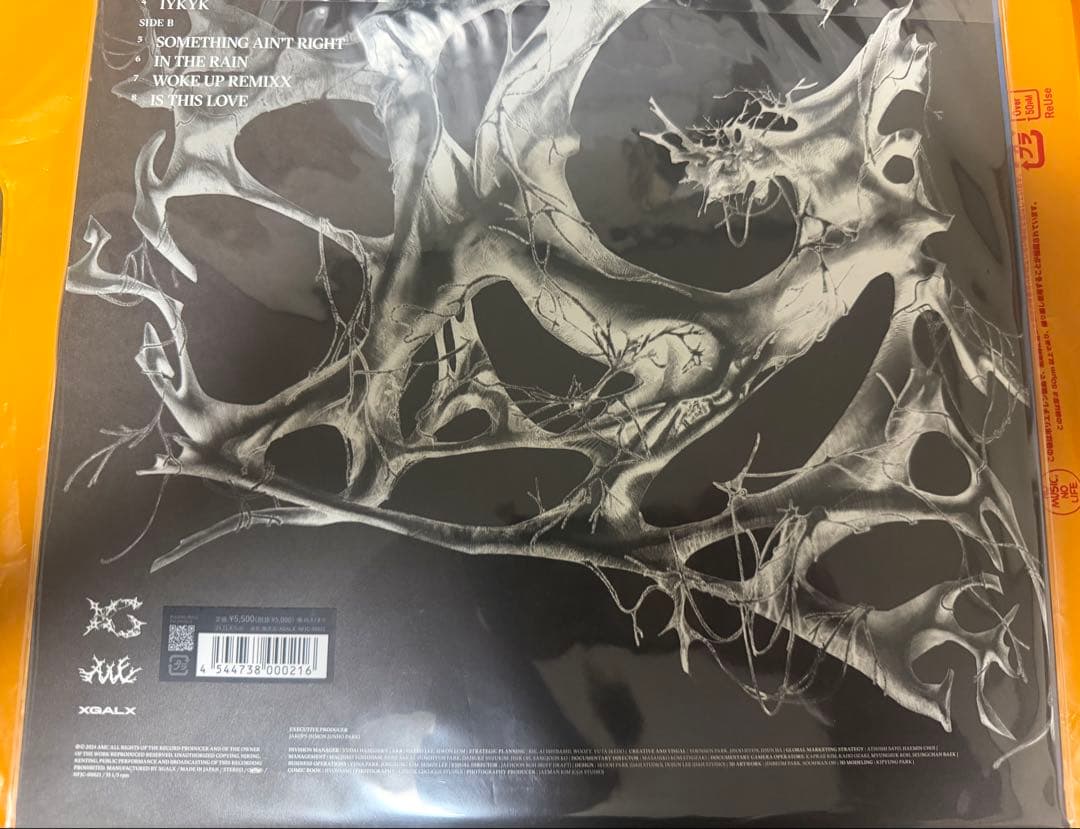 XG メンバー全員直筆サイン入り CD