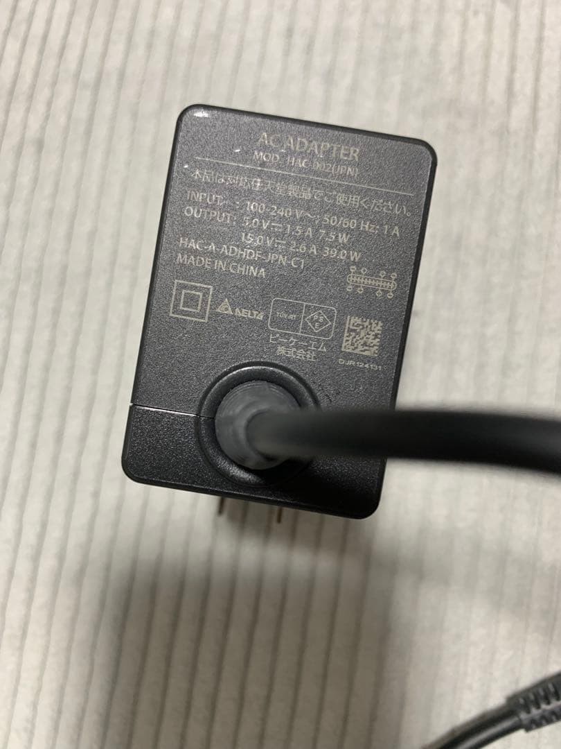 Nintendo Switch 本体+ジョイコンホルダー+ケース+大神絶景版